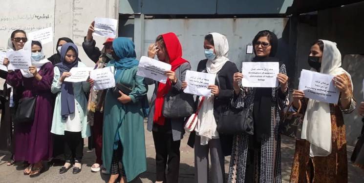 اعتراض بانوان افغان به حذف وزارت زنان؛ طالبان: این وزارت یک اداره سمبلیک بود