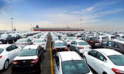 هیات عالی نظارت مجمع تشخیص مصلحت: طرح ساماندهی بازار خودرو با سیا‌ست‌های کلی مغایر است