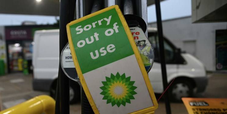 سه شرکت تأمین‌کننده انرژی دیگر هم در انگلیس ورشکسته شدند