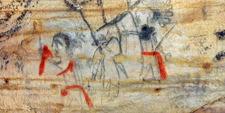 آمریکا غار نقاشی شده کهن بومیان را فروخت!