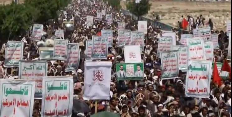 راهپیمایی در شهر صعده یمن به مناسبت عاشورای حسینی
