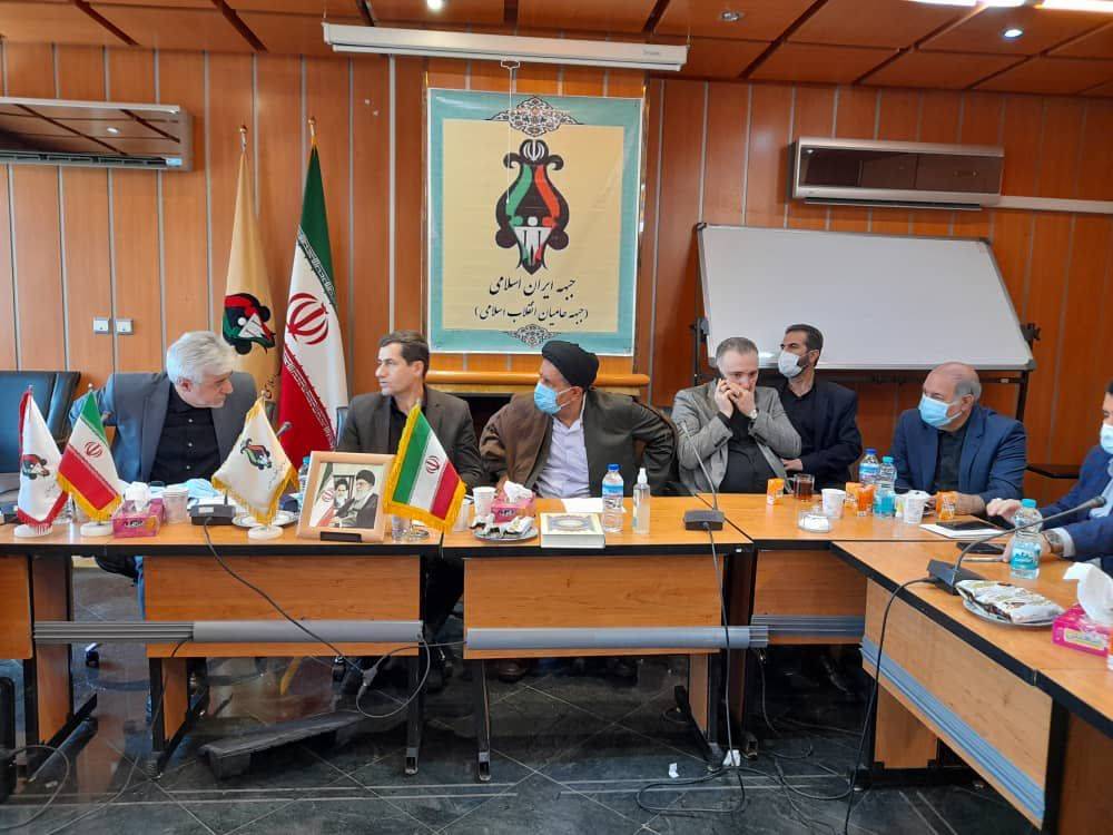 فراکسیون توسعه متوازن مجلس شورای اسلامی