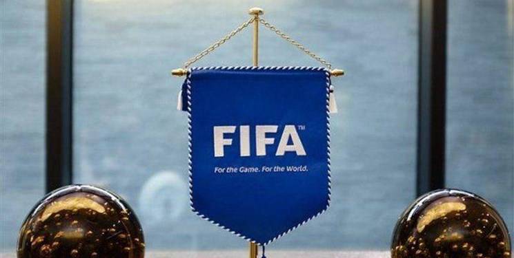 فیفا قوانین جدیدش را اجرایی کرد