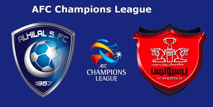 یک چهارم نهایی لیگ قهرمانان آسیا| الهلال عربستان حریف پرسپولیس شد