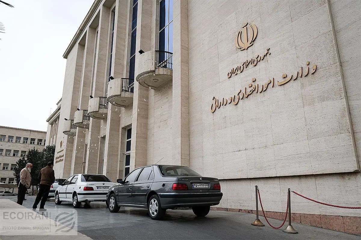 هفدهمین حراج اوراق؛ ۴۰ درصد عرضه به فروش رسید