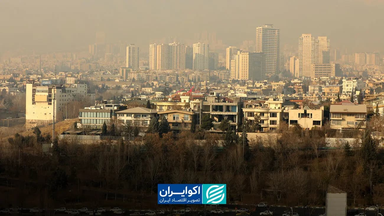 ترکیدن حباب مسکن؛ تهدیدی برای رشد چین؟