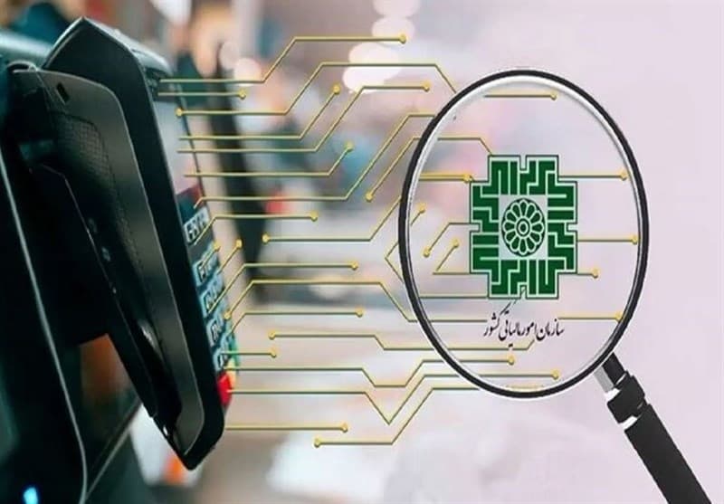 6.5 همت مالیات با انتخاب مودیان برای تقویت زیرساخت‌های آموزشی