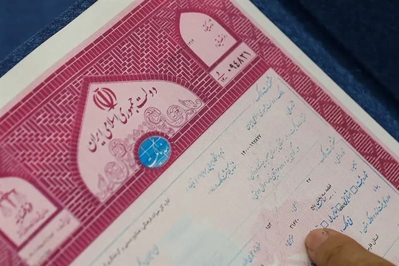ذخیره احتیاطی نقدی؛ سپر خزانه دولت در برابر شوک‌های مالی