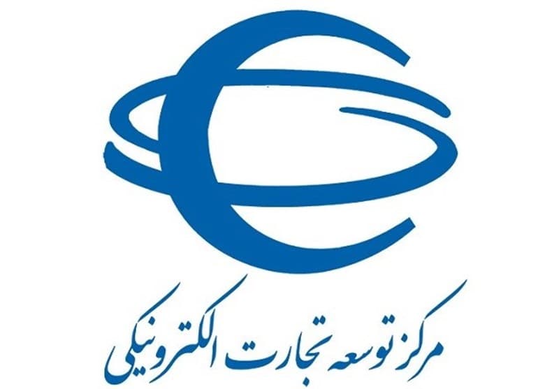 خدمات سامانه ستاد از جمعه به‌مدت 24 ساعت قطع می‌شود