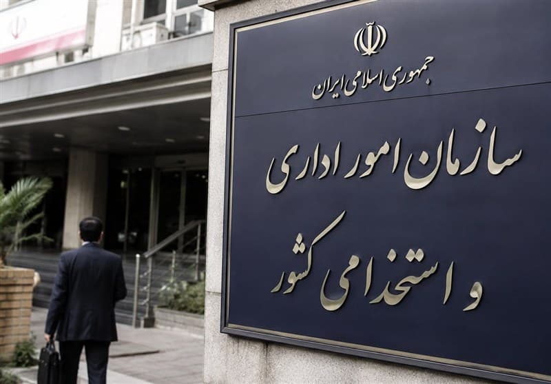 صدور 750 کد استخدامی برای چهارمین فراخوان جذب نخبگان در دولت