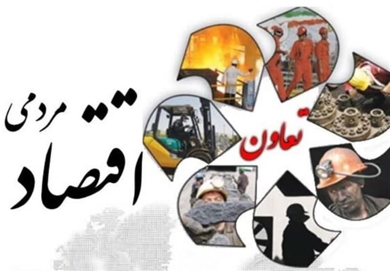توسعه تعاون با افزایش تعداد تعاونی‌ها محقق نمی‌شود
