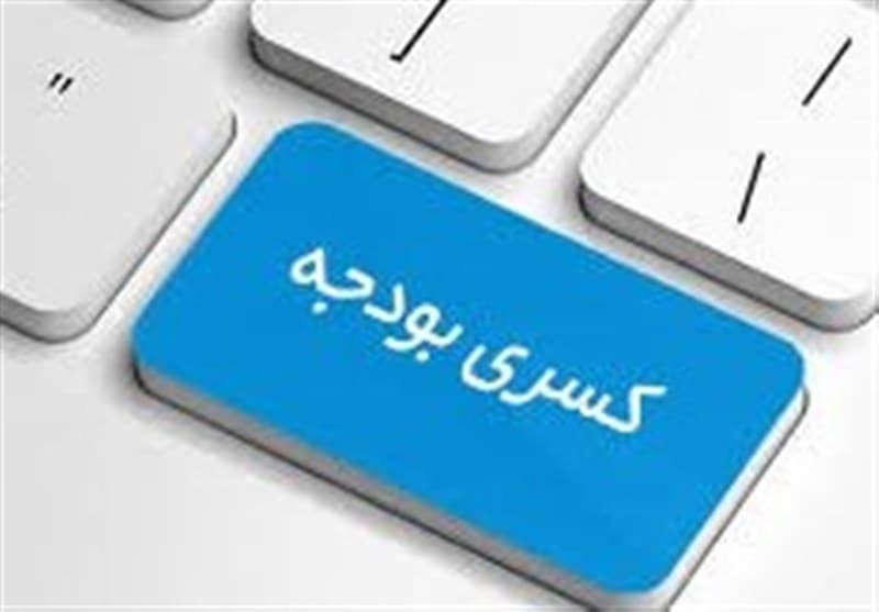 چرا در اقتصاد ایران حتی بودجه بدون کسری هم تورم‌زاست؟