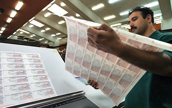 فراتر از تورم