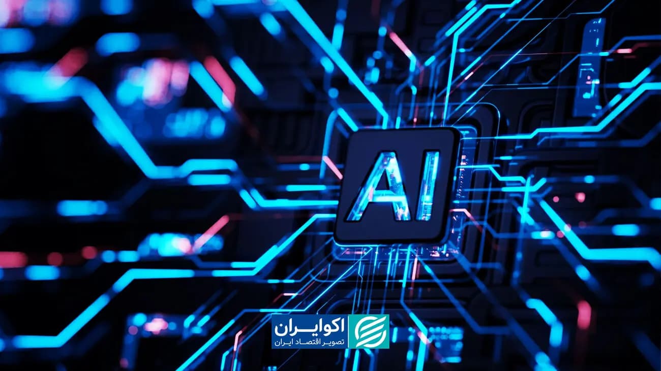 دو نیروی متضاد در اقتصاد آمریکا؛ نفت گران و سرمایهگذاری هوش مصنوعی