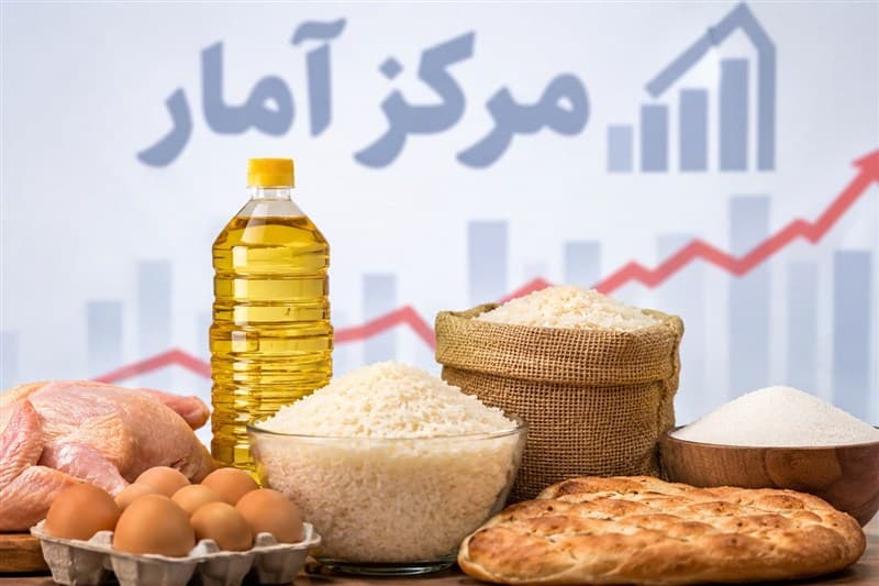 تورم کاهشی شده اما در سفره مردم لمس نمیشود