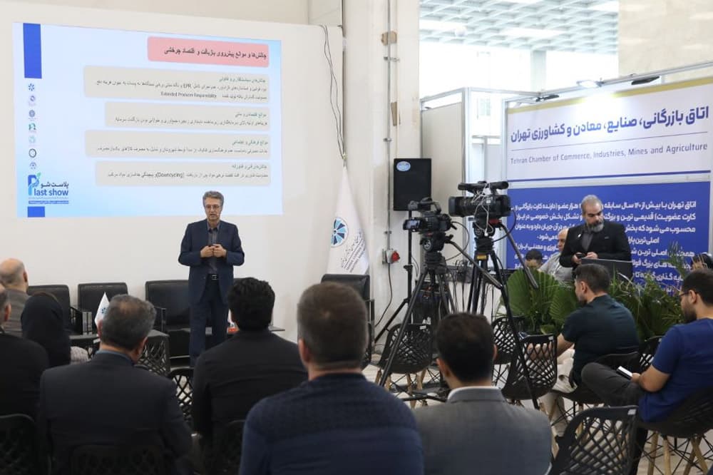 دفن پسماندهای پلاستیکی باعث هدررفت سرمایههای ملی میشود
