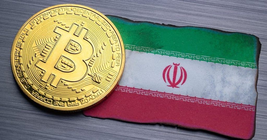 آیا خرید و فروش بیت کوین قانونی است؟