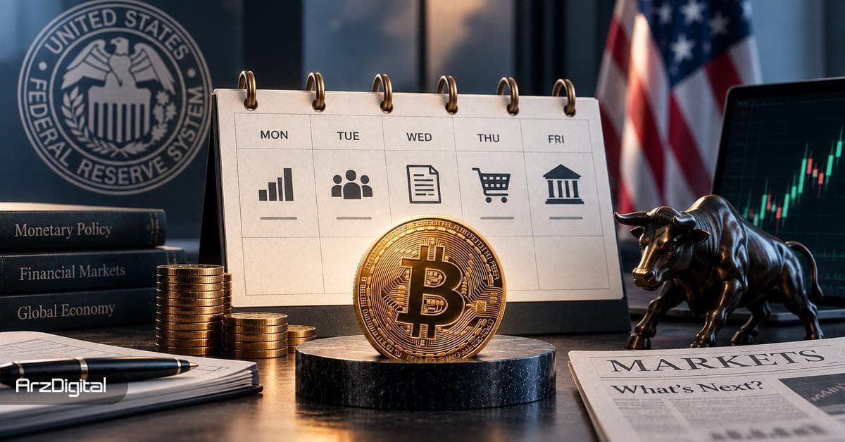 5 عامل سرنوشت ساز این هفته برای بیت کوین و بازار ارز دیجیتال