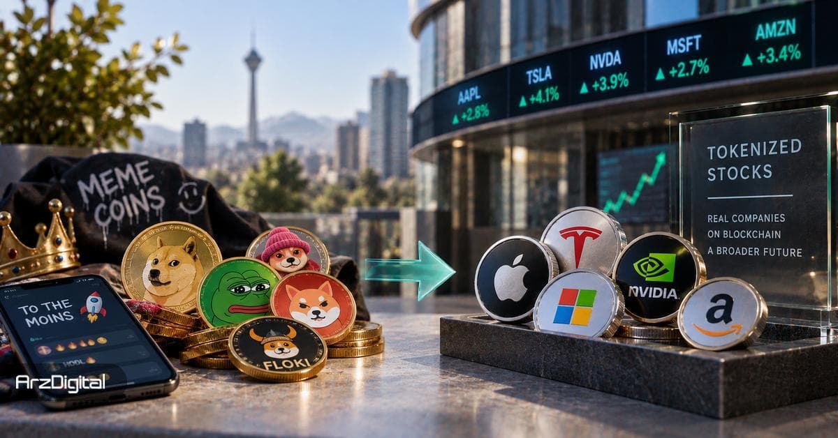 هجوم تریدرها به سهام توکنیزه؛ دوران میم کوین ها در حال پایان است؟
