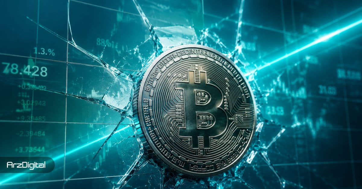 شرط بندی تریدرها روی صعود بیت کوین به 90 هزار دلار در ماه اکتبر