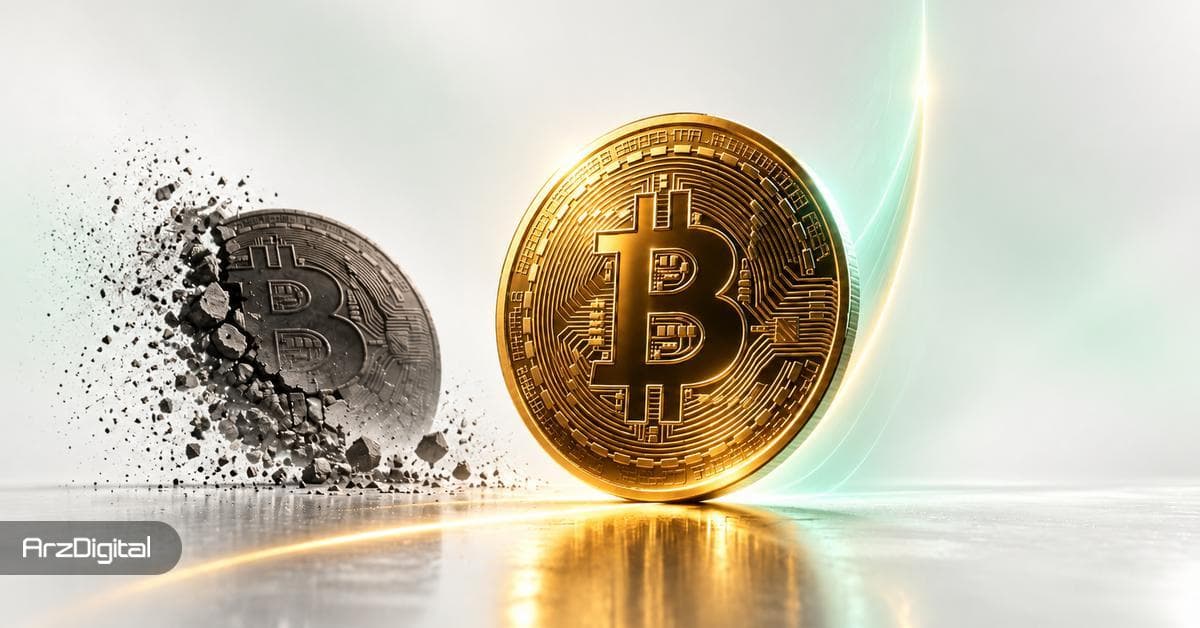 این سیگنال صعودی پنهان در دل ریزش بیت کوین ظاهر شد!