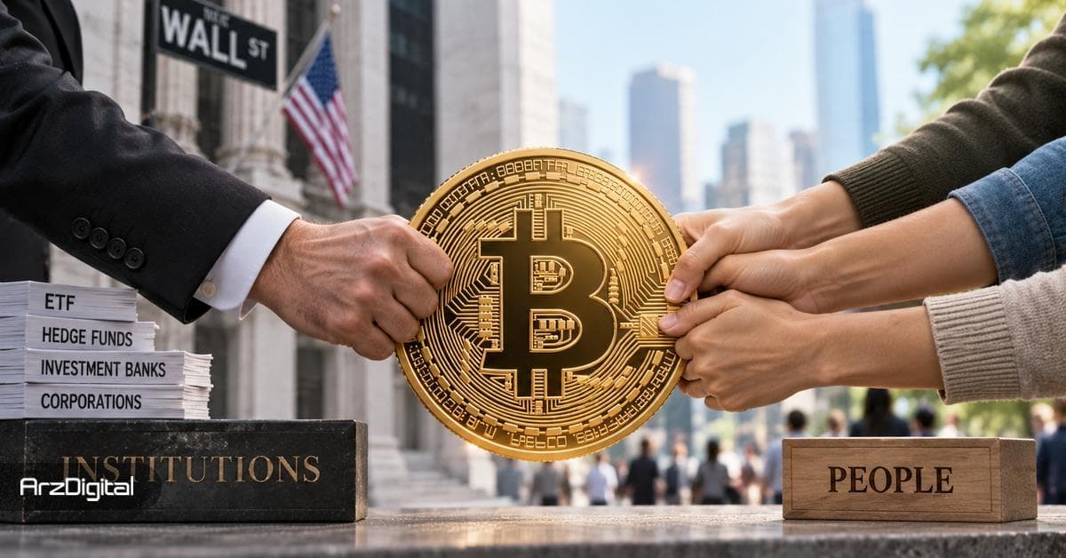 چه کسانی واقعا مالک بیت کوین هستند؟ وال استریت در برابر مردم عادی