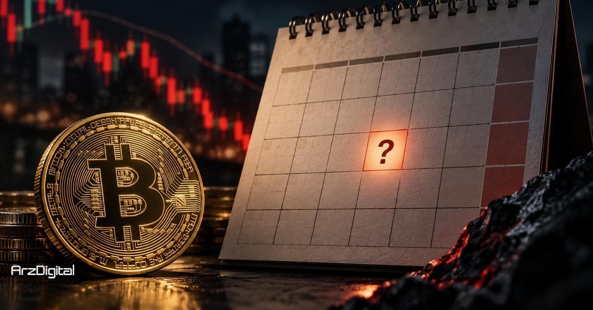 روز 21 ماه برای بیت کوین نحس است؟ تحلیلگر معروف از الگویی عجیب خبر داد