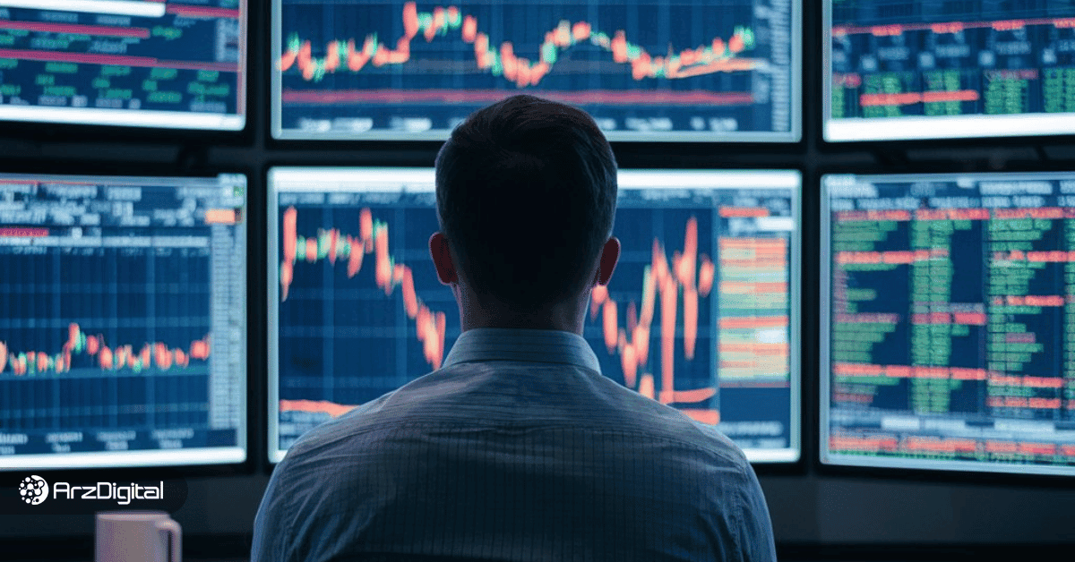 ترید چیست؟ صفر تا صد مفهوم Trade برای تازه واردان
