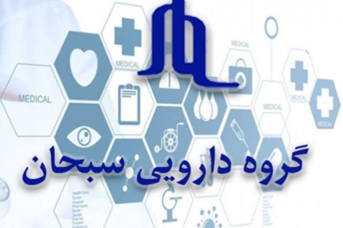 ثبت سود 14 میلیارد تومانی در مهر ماه؛ بررسی کارنامه مالی نماد معاملاتی «دسبحا»