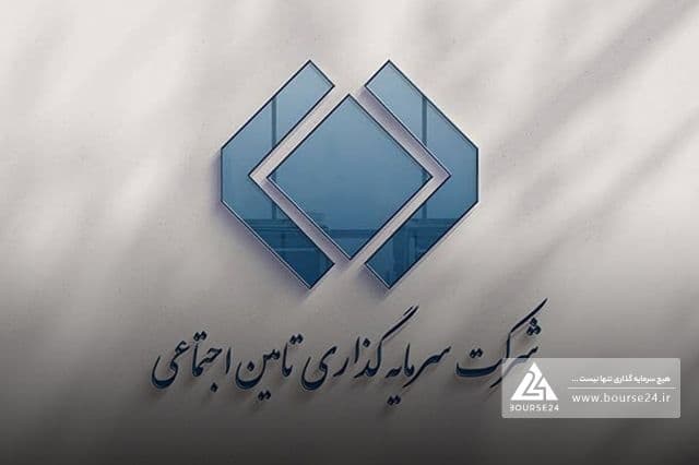 افزایش ارزش پرتفوی «شستا» به 620 همت