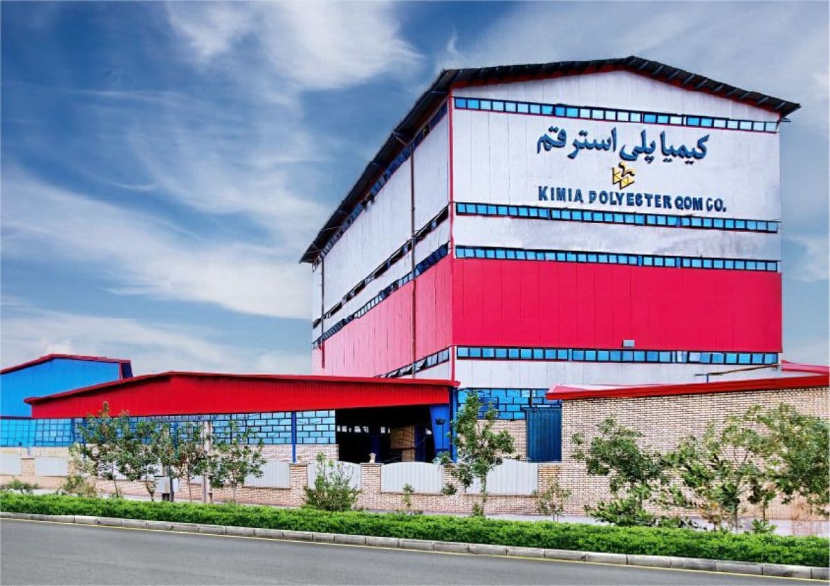 کارنامه مالی موفق «شکیمیا» در 6 ماهه منتهی به شهریور 1405