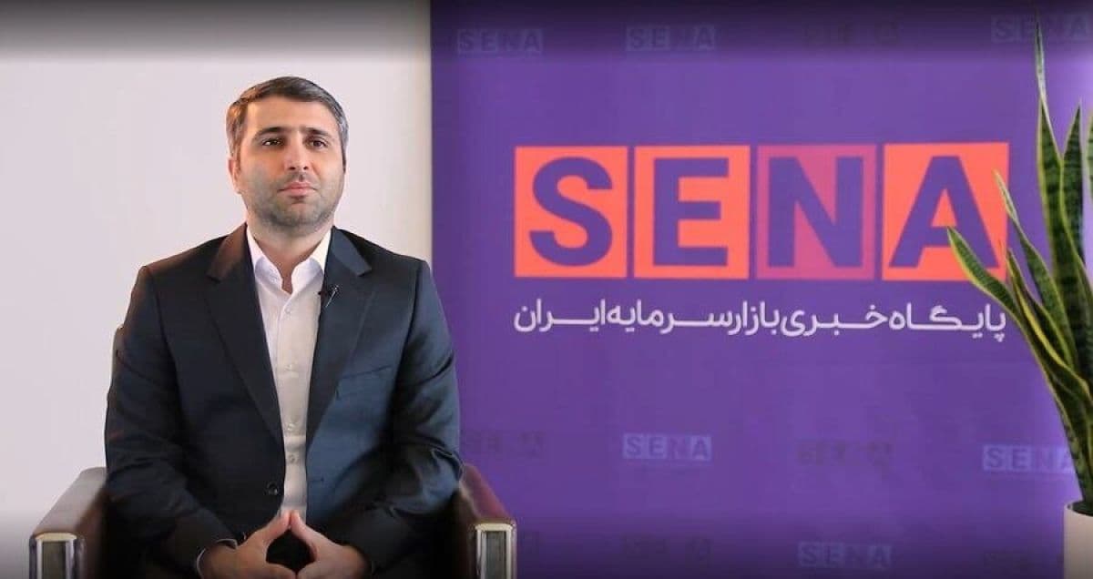 تعیین اعضای جدید هیات داوری با رای شورای عالی بورس/ دوره ماموریت اعضای هیات داوری 2 سال است
