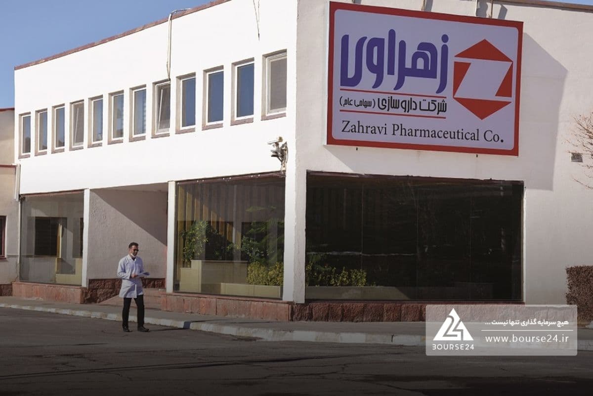 گزارش یک داروساز دیگر منتشر شد/«دزهراوی» به فروش 335 میلیارد تومانی رسید