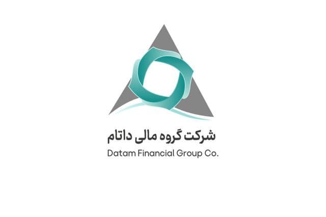 نگاهی به پرتفوی بورسی «داتام» و سهم 13 میلیاردی بیمه آرمان
