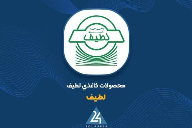 «لطیف» در مسیر صعود درآمدی؛ تحلیل گزارش 6 ماهه منتهی به شهریور