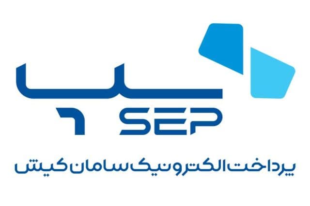 تعویق فرآیند افزایش سرمایه «سپ» تا تعیین تکلیف نهایی