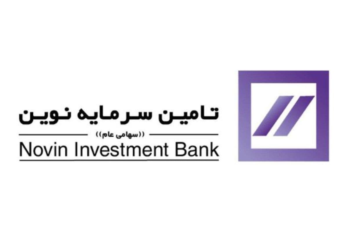 پنج موتور محرک در سودآوری «تنوین»؛ چرا سود عملیاتی جهش کرد؟