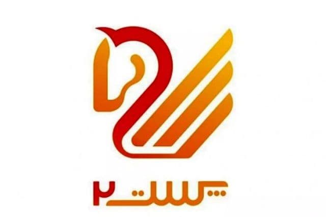 قرارداد 75 میلیارد ریالی برای راه اندازی سامانه رباتیک جداسازی مرسولات پستی