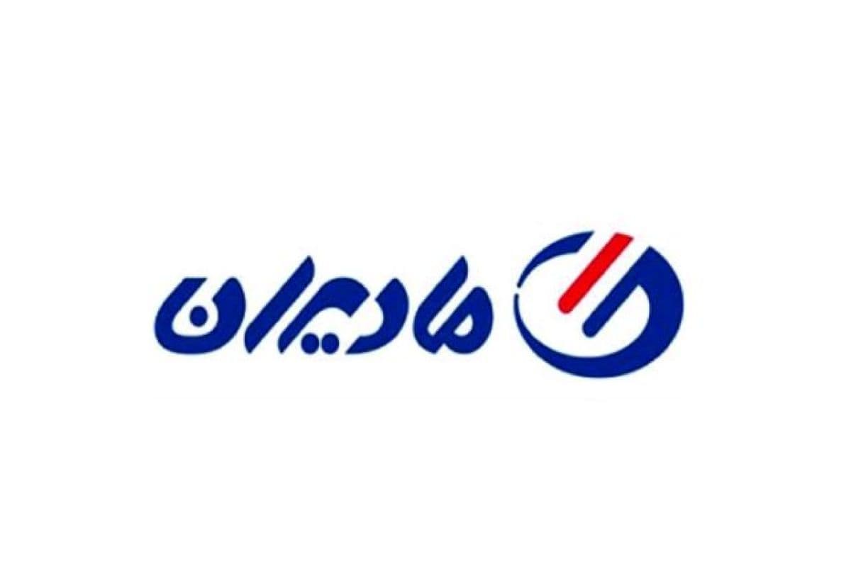 گروه مادیران در 9 ماهه 1405 به ازای هر سهم 7 ریال سود شناسایی کرد