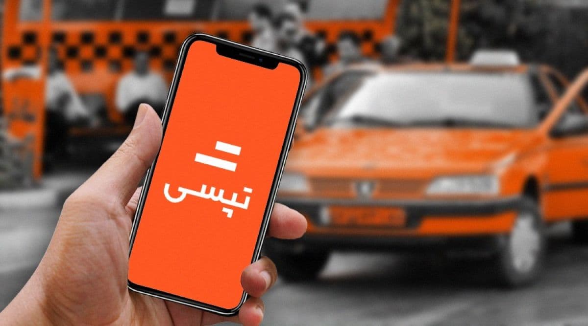 «تپسی» موافقت سازمان بورس را گرفت/مجوز افزایش سرمایه صادر شد