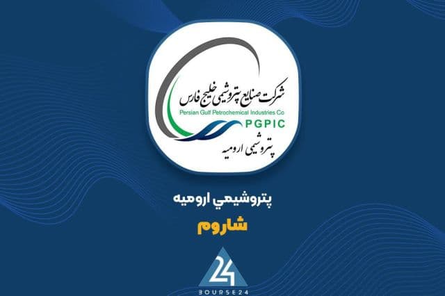 رشد 137 درصدی درآمد شاروم در 6 ماهه