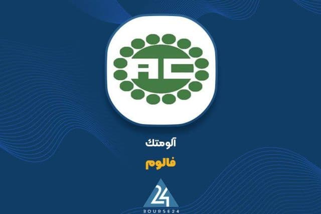 بررسی کارنامه 12 ماهه فالوم؛ 1980 میلیارد تومان فروش، سهم آلومتک از بازار