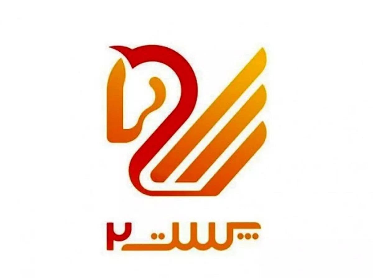 معامله «بازرگام» با اشخاص وابسته
