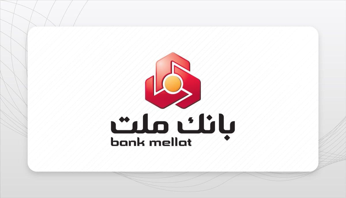 دارایی 100 همتی در دل مجموعه بانک ملت؛ ظرفیت مغفول ارزش آفرینی برای سهامداران وبملت