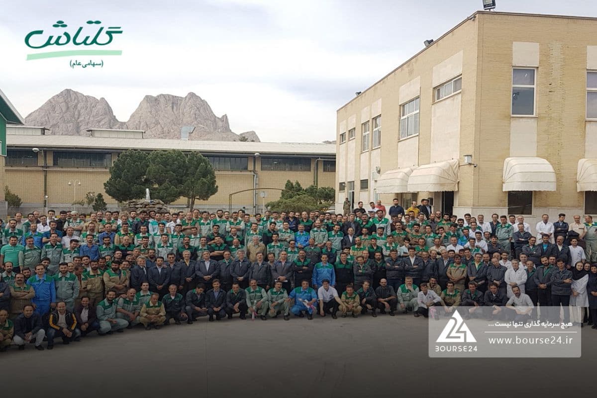 عملکرد مالی «شگل» در مهر ماه؛ ثبت رشد 105 درصدی فروش ماهانه