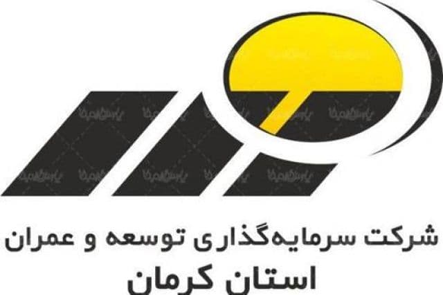 «کرمان» ترکیب هیئت مدیره را تغییر داد