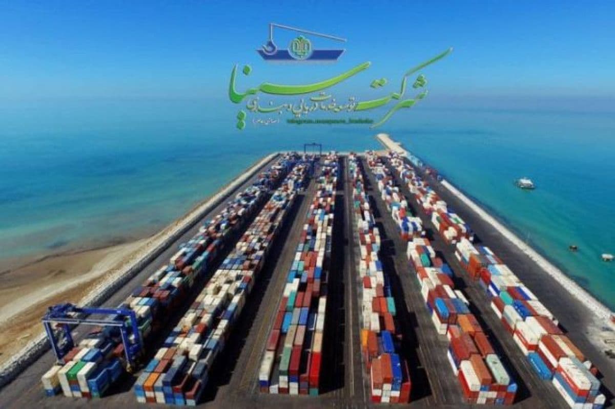 سود ناخالص 1،530 میلیارد تومانی برای نماد «حسینا» در نیمه اول سال