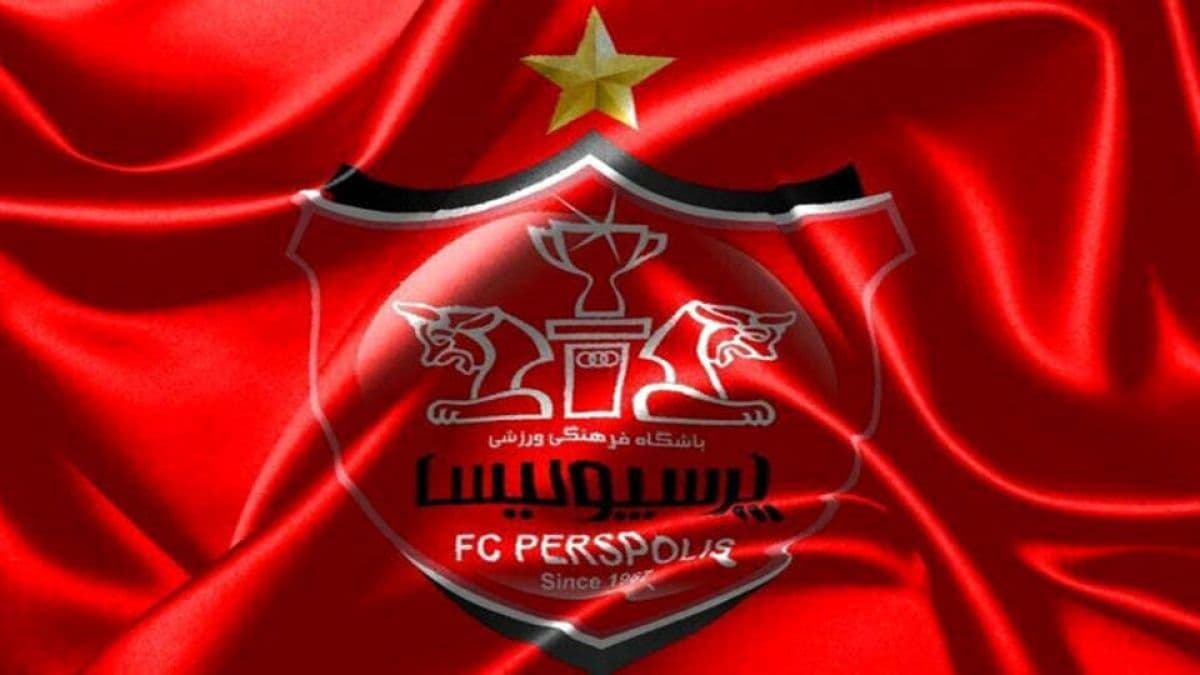 تغییر گروه اطلاعیه «پرسپولیس»