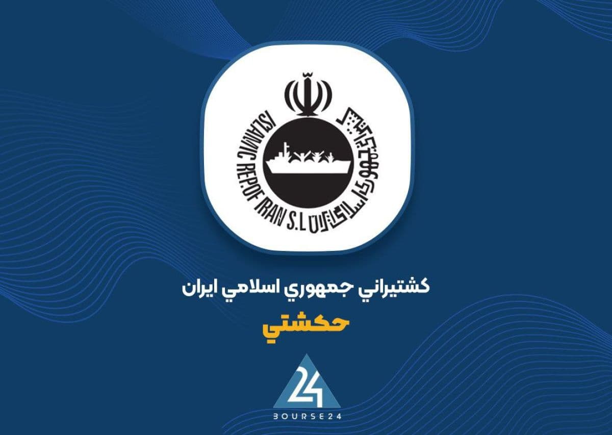 کشتی «حکشتی» دوباره به حرکت افتاد؟ جهش 291 درصدی درآمدها