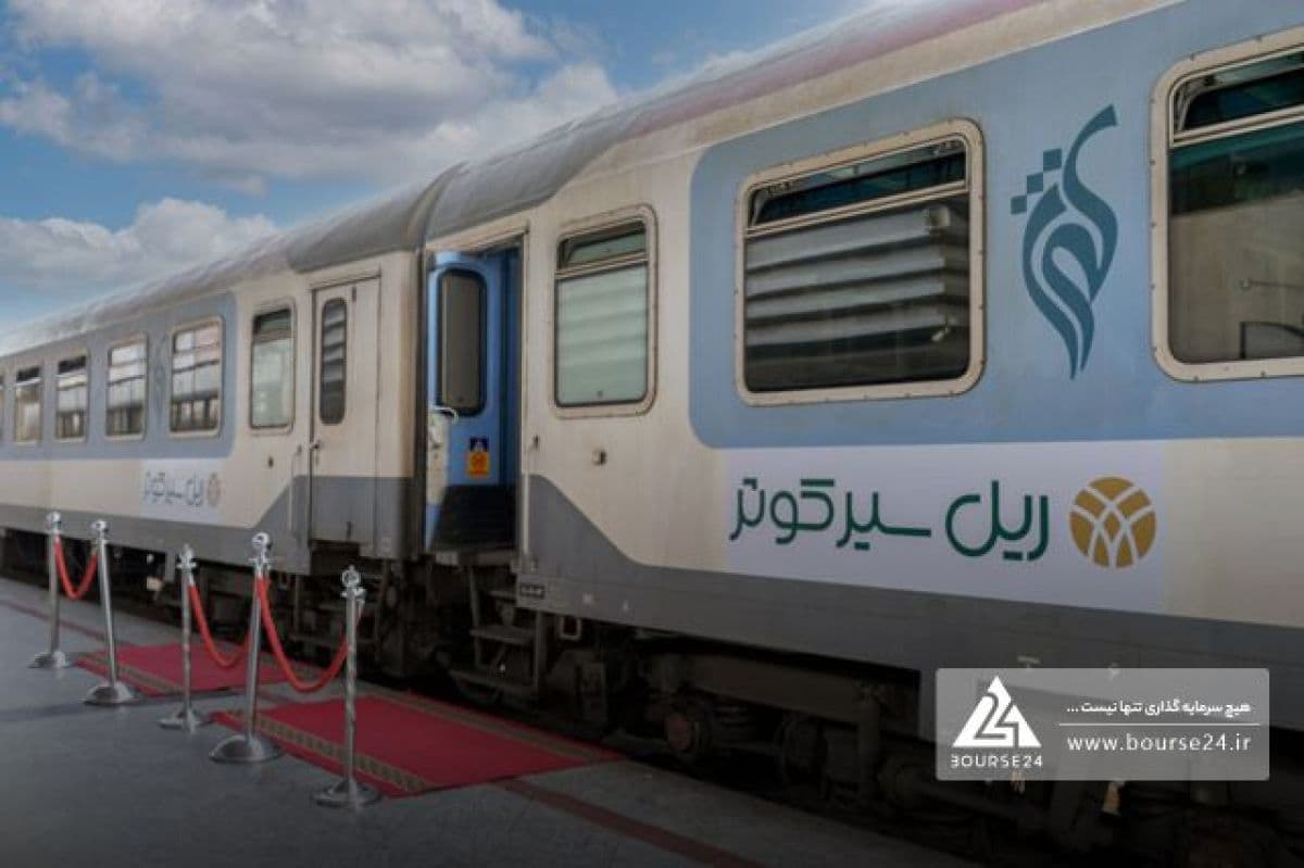 «حسیر» از آبان ماه با نرخ های جدید مسافران را جابه جا می کند